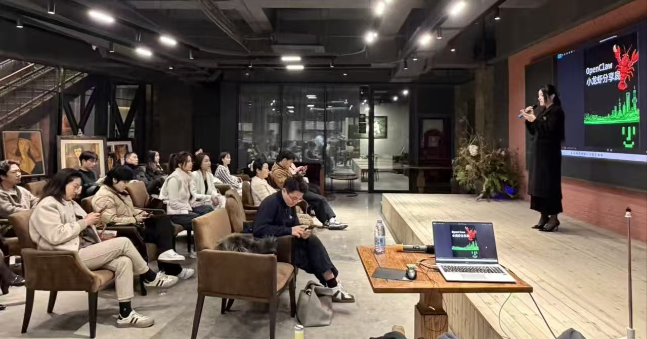 蚁能量社群联谊