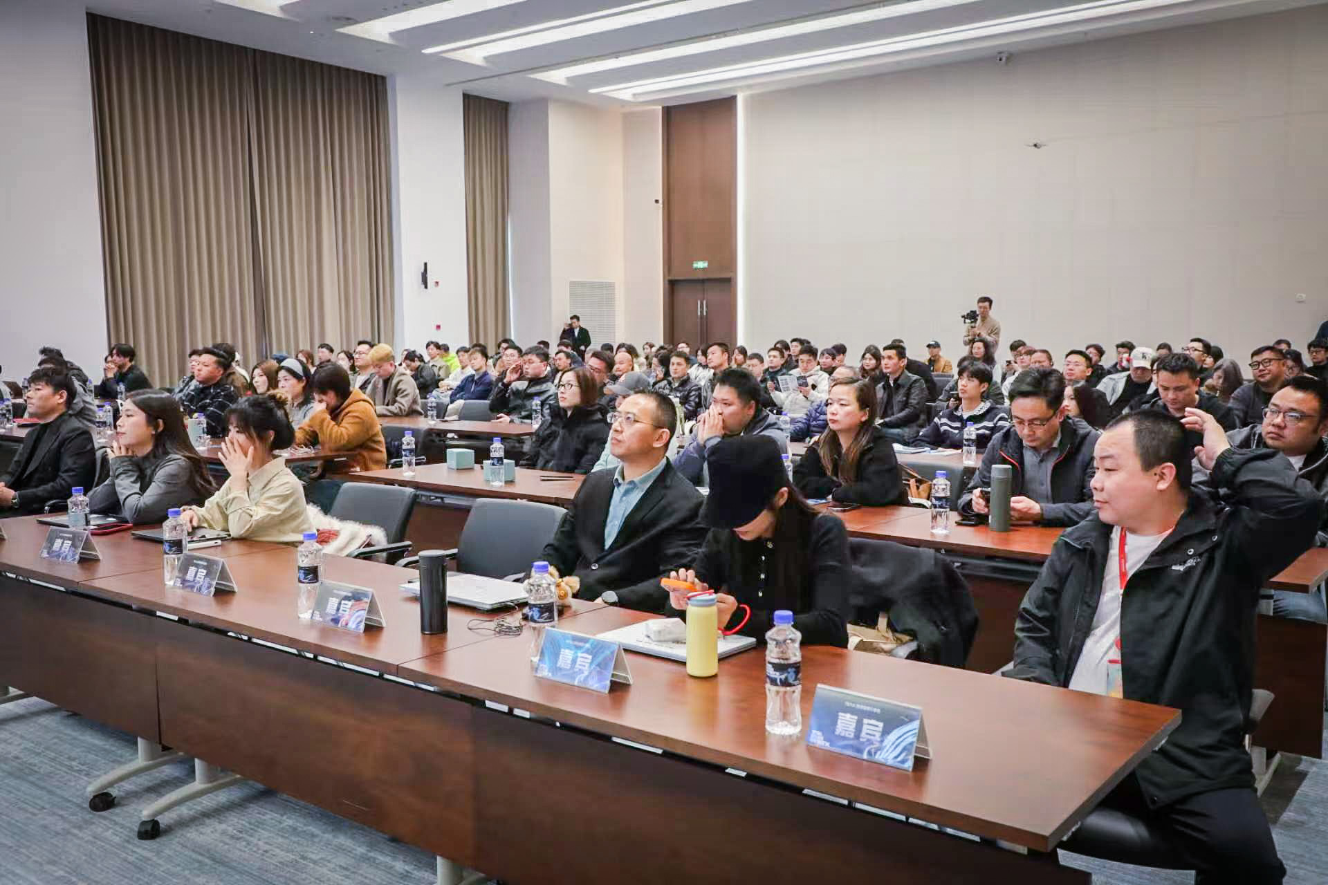 跨境出海闭门会