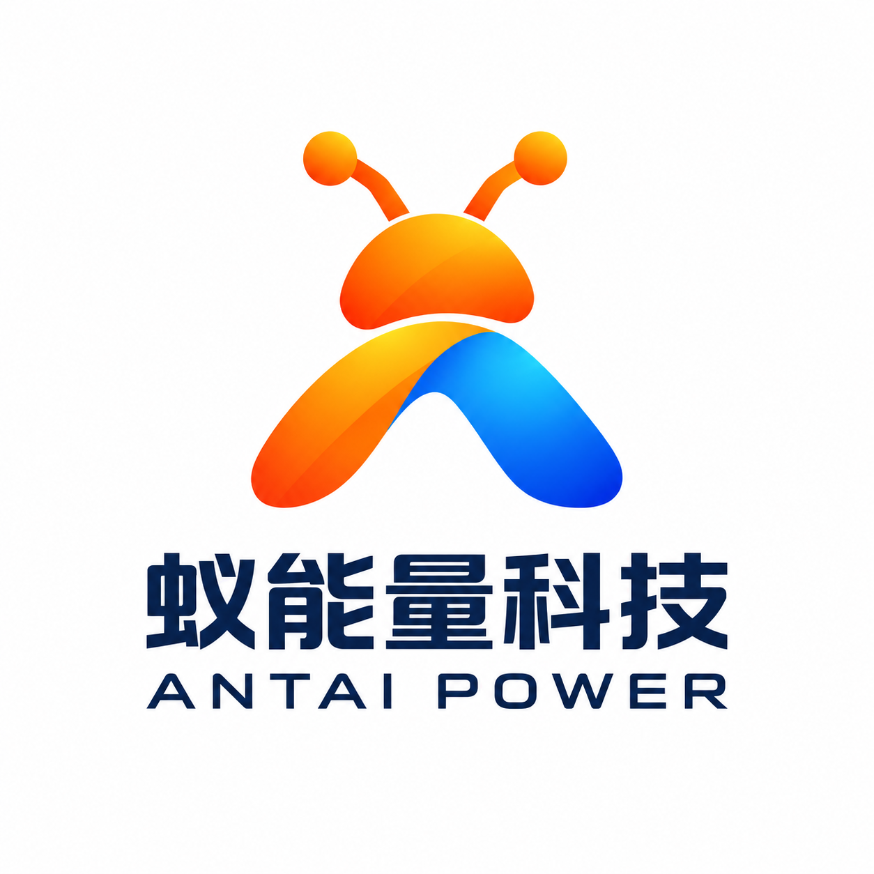 蚁能量科技 logo